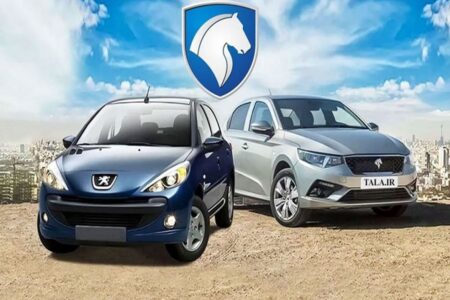 فوری / قیمت جدید ۶ محصول ایران خودرو اعلام شد