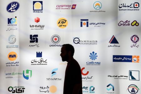 صنعت بیمه در دو راهی رکود و ریسک‌های نوظهور