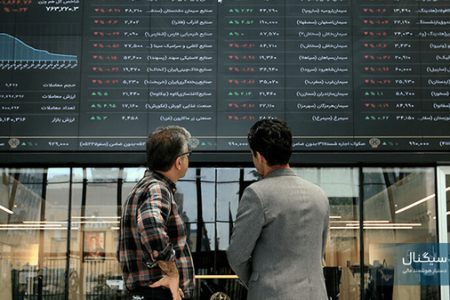 بورس سبزپوش هم فروشندگان را متقاعد نکرد