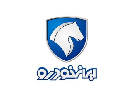 آغاز پیش فروش اینترنتی ایران خودرو / فروش یک محصول با تحویل ۳ و ۴ ماهه + شرایط