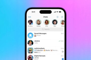 استوری به تلگرام آمد اما نه برای همه/ استوری برای کدام کاربران فعال شده؟