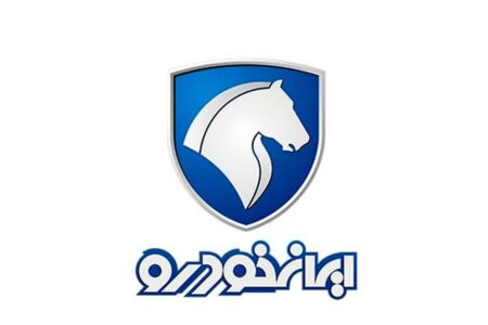 فوری؛ آغاز ثبت نام ایران خودرو آبان ۱۴۰۲ / شاین مکس، تارا و آریسان + لینک سایت