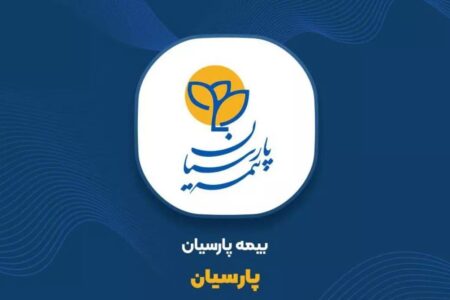 معرفی طرح فراز برای ورزشکاران توسط بیمه پارسیان