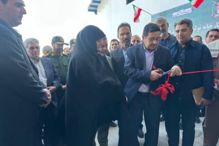 کارخانه کودهای ترکیبی گرانوله پتاس در شهرستان خور و بیابانک افتتاح شد