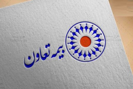برنامه افزایش سرمایه ۱۴۰ درصدی بیمه تعاون