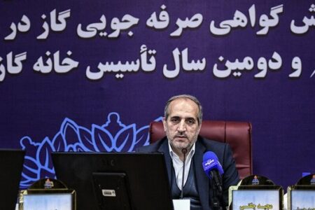 تأمین مالی بهینه‌سازی مصرف انرژی با عرضه گواهی صرفه‌جویی گاز در بورس