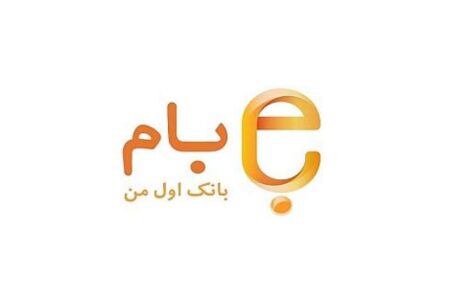 افتتاح حساب ارزی در اپلیکیشن «بام» ممکن شد