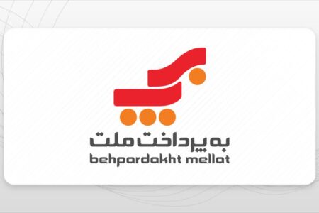 همراهی شرکت به پرداخت ملت با دانش آموزان اختلالات طیف اوتیسم در ماه مهر