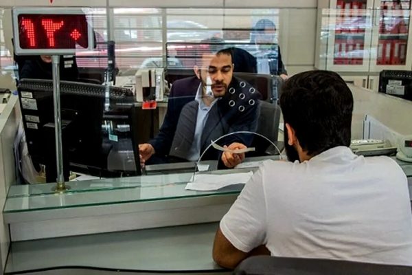 تکالیف قانونی مرتبط با قانون بودجه ۱۴۰۴ در قبال اعطای تسهیلات به بانک‌ها ابلاغ شد