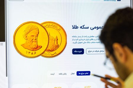 پیش فروش سکه در کنترل حباب موثر بود/ قیمت طلا تحت تاثیر موضوعات جهانی